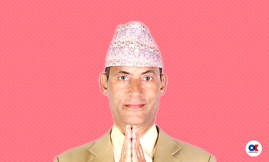 Bishwa Raj Pokharel, RSP Member of Parliament from Okhaldhunga-1