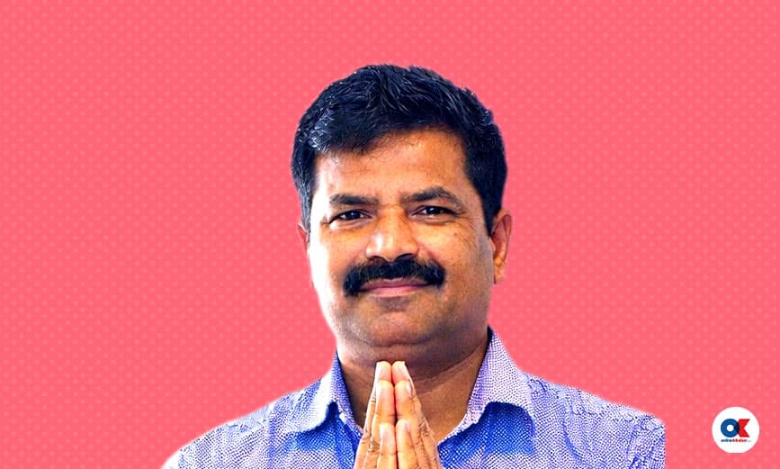 Ramakant Chaurasia, RSP Member of Parliament from Parsa-3