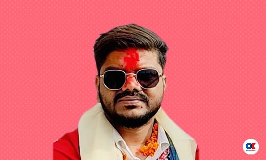 Ramji Yadav, RSP Member of Parliament from Saptari-2