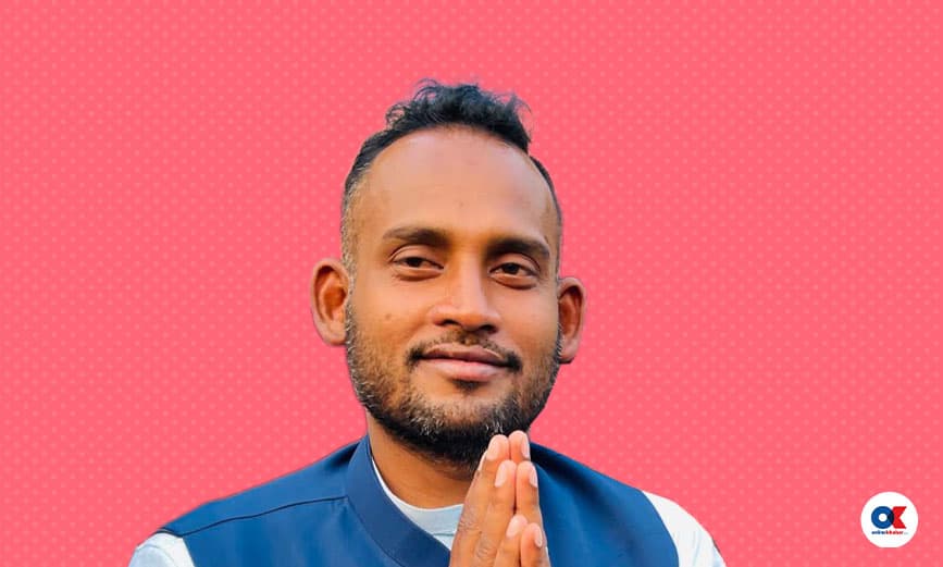 Rabin Mahato, RSP Member of Parliament from Sarlahi-2